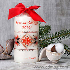 Коледни рекламни свещи с шевица