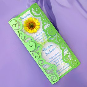 Сватбени покани  "Лейсис" с лазерно рязана дантела в зелено